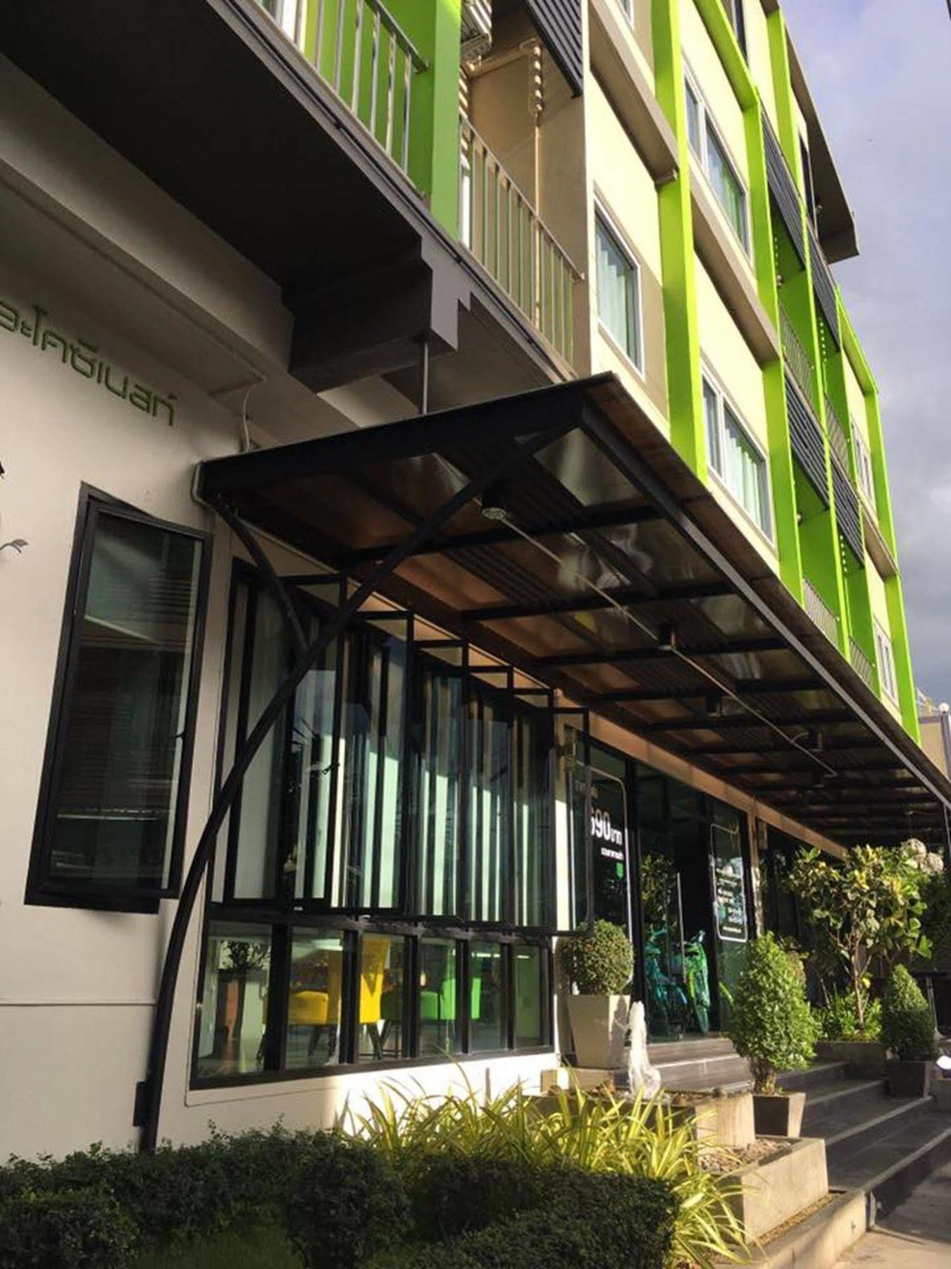 פאיאו The Cozy Nest Boutique Rooms מראה חיצוני תמונה